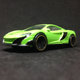 Illustration for article titled Thursday on the Thames: Custom McLaren 675LT